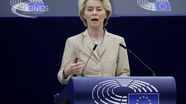 Von der Leyen: EU should direct frozen Russian assets to Ukraine's military needs